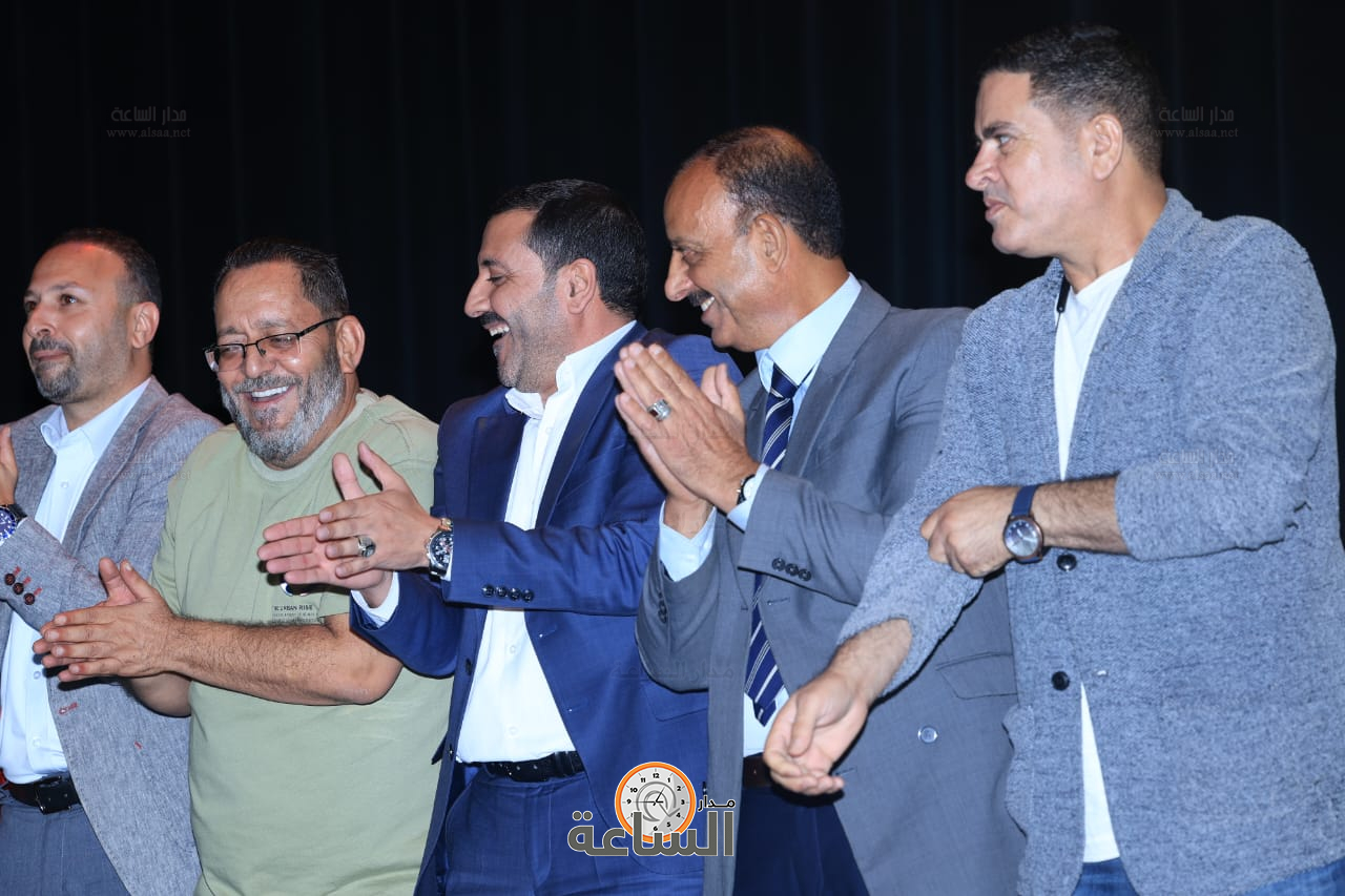 Madar Al-Saa Images 0.5805095108144158