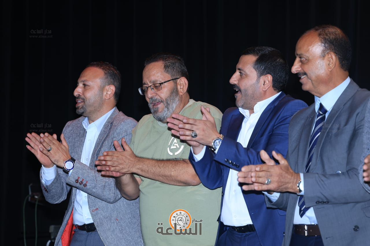 Madar Al-Saa Images 0.8055403167173588