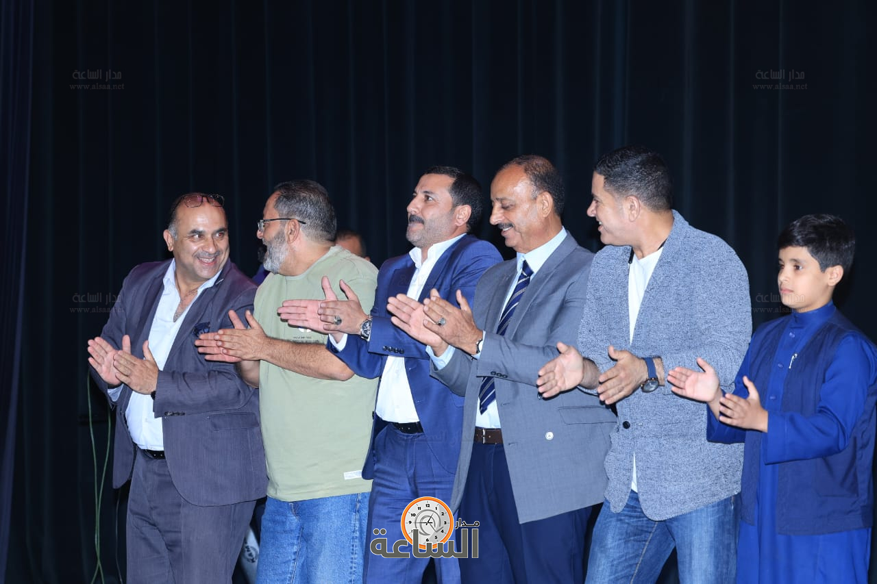 Madar Al-Saa Images 0.9463961719966353