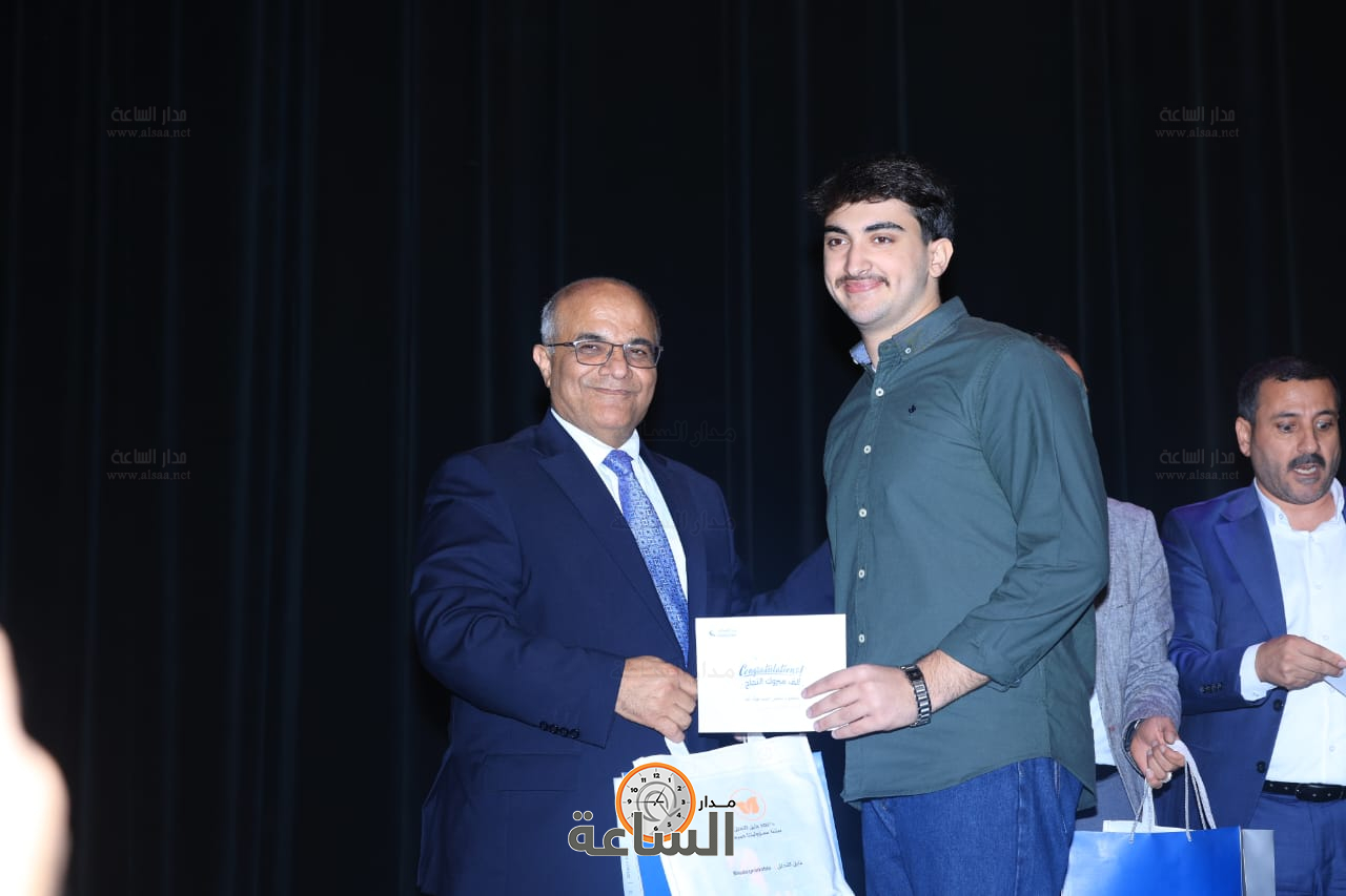 Madar Al-Saa Images 0.4030782517591204