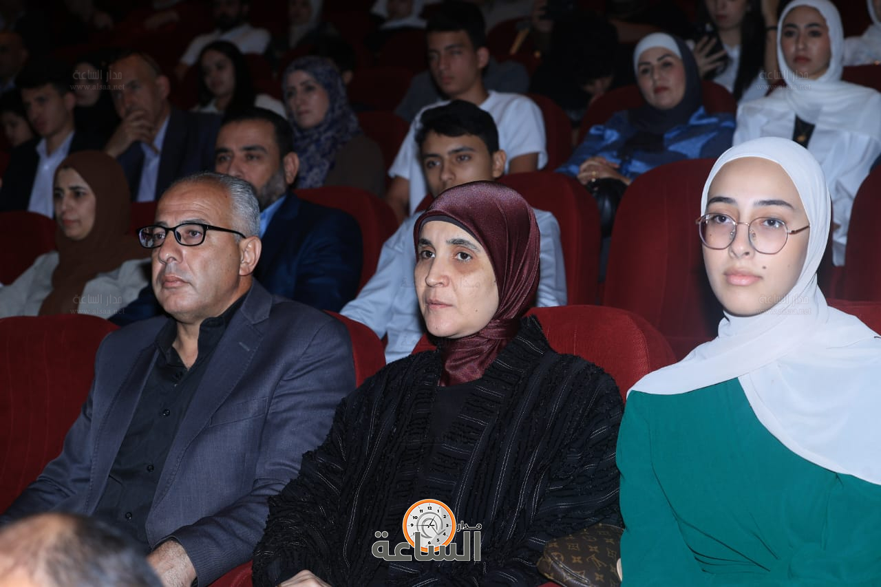 Madar Al-Saa Images 0.040373461598567806