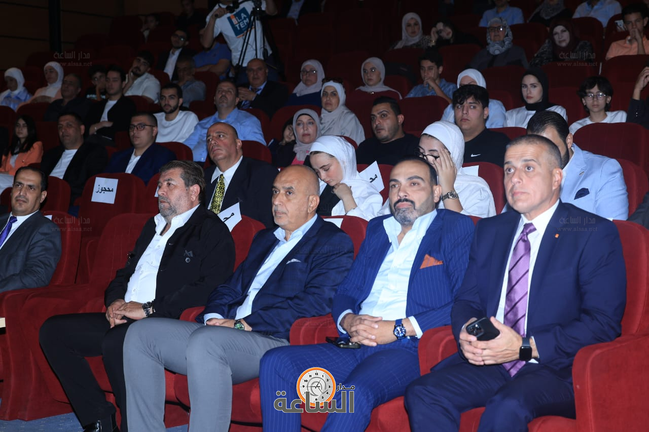 Madar Al-Saa Images 0.9956757143953552