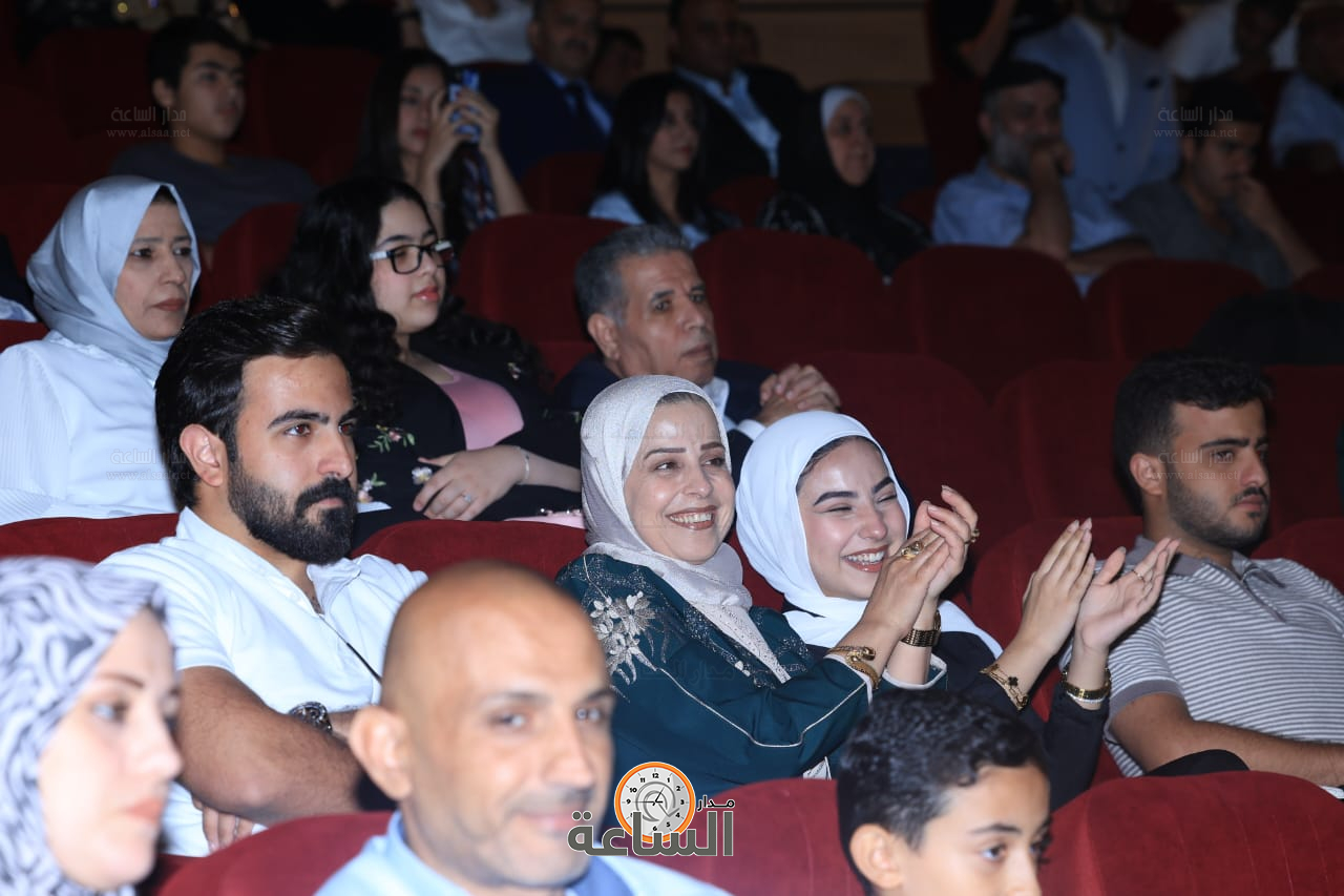 Madar Al-Saa Images 0.8595499274717814