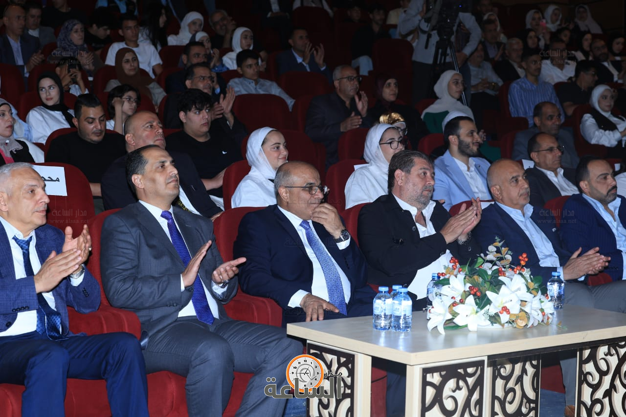 Madar Al-Saa Images 0.4205500596909386