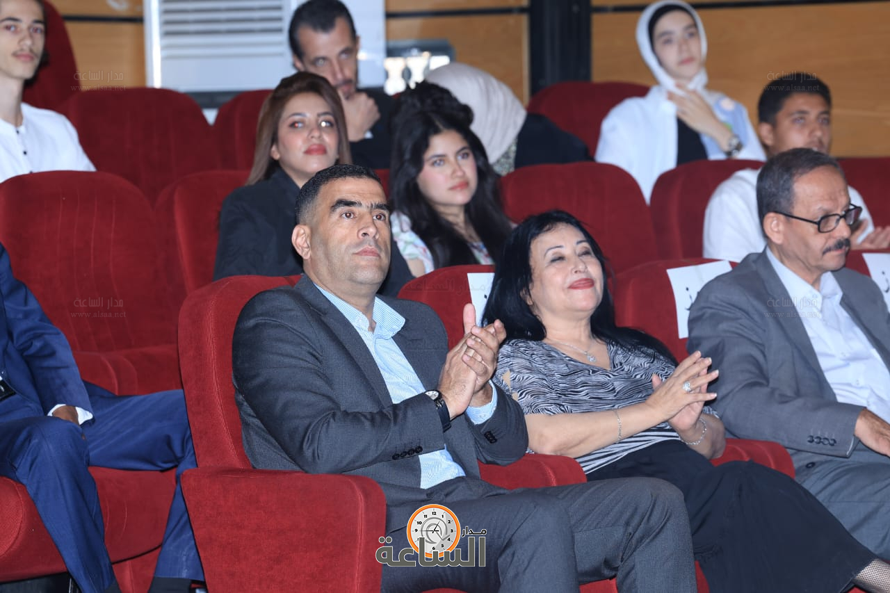 Madar Al-Saa Images 0.7384008417109282