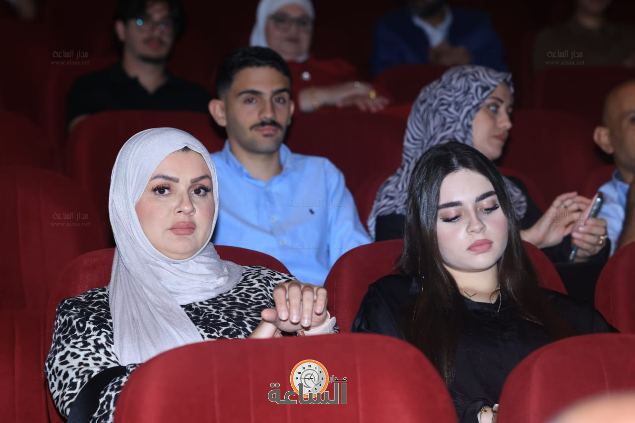 Madar Al-Saa Images 0.49705943029804167