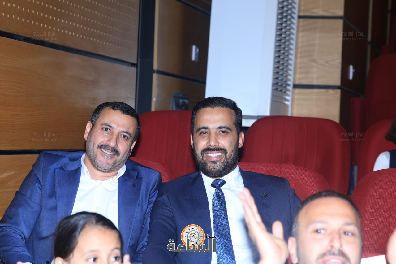 Madar Al-Saa Images 0.3725295940977301