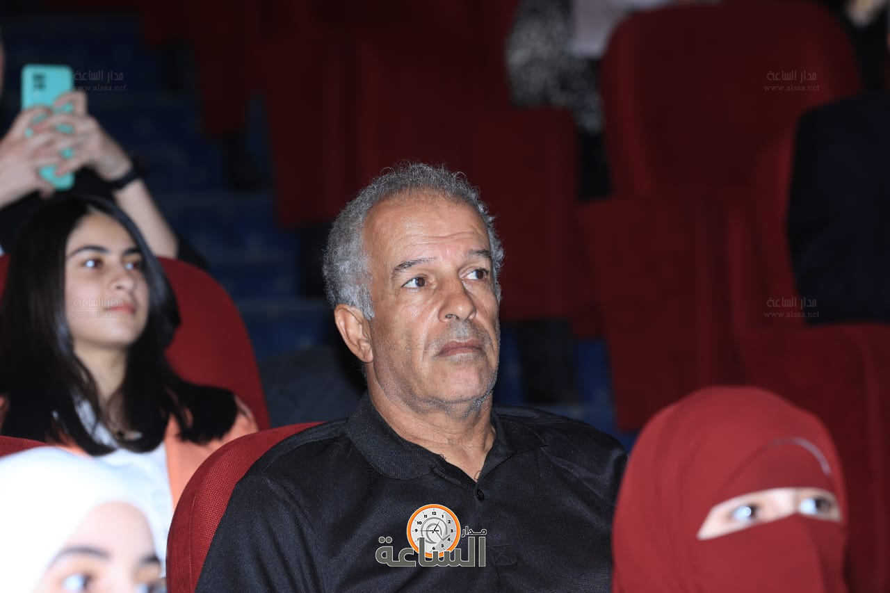 Madar Al-Saa Images 0.10666274405257015