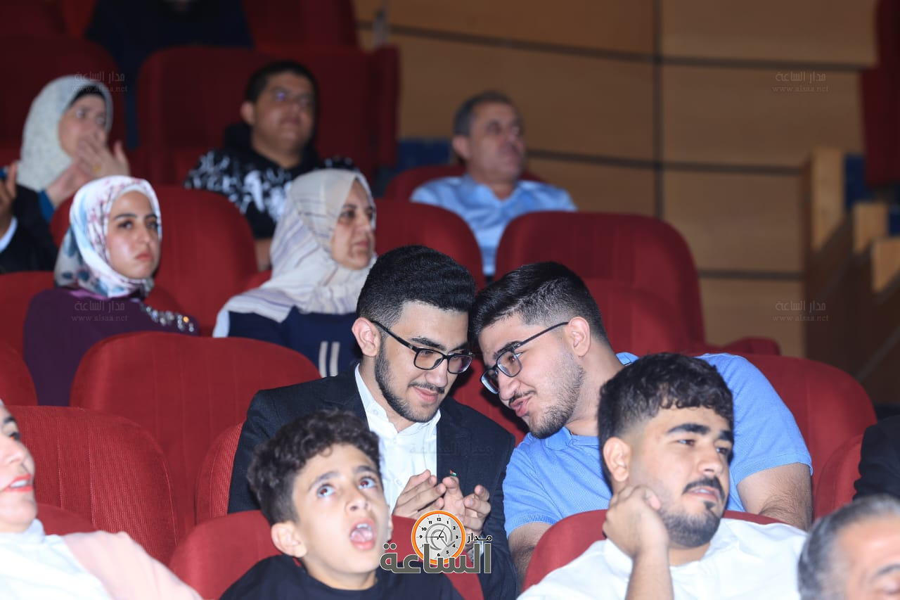 Madar Al-Saa Images 0.9387849870630699