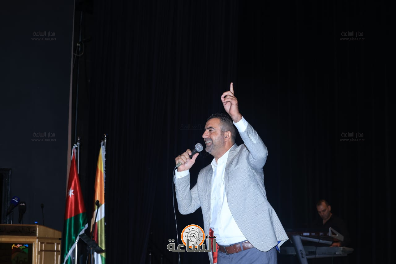 Madar Al-Saa Images 0.6692981314872505