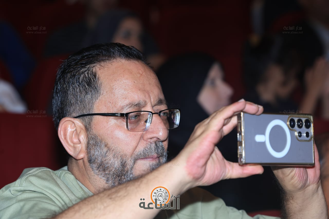 Madar Al-Saa Images 0.3653066270214148