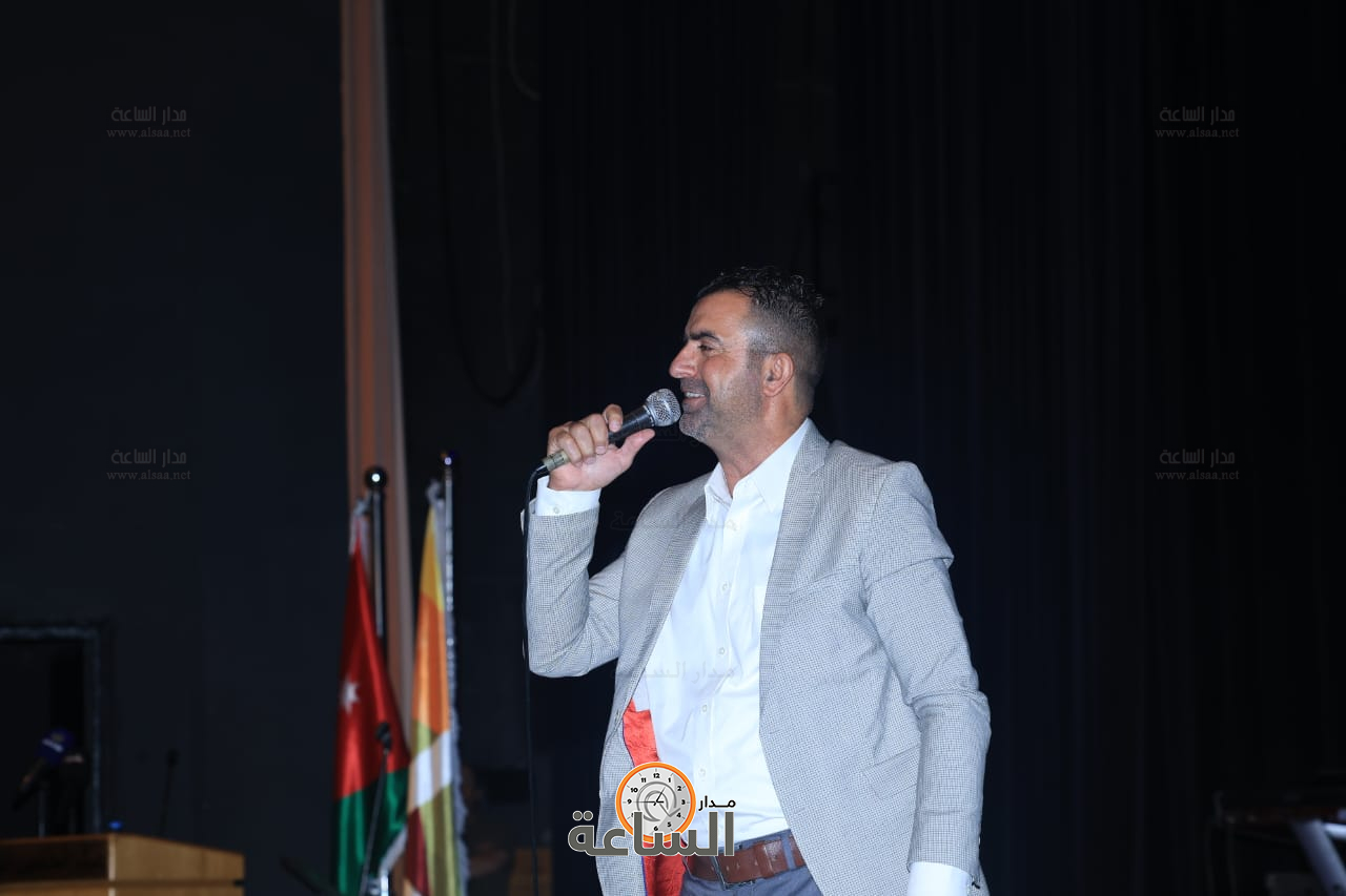 Madar Al-Saa Images 0.4062888938872139