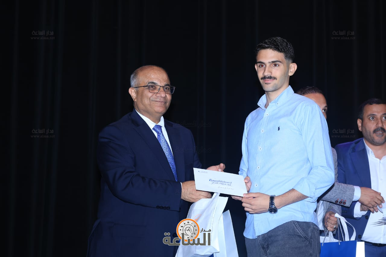 Madar Al-Saa Images 0.7975123109573664