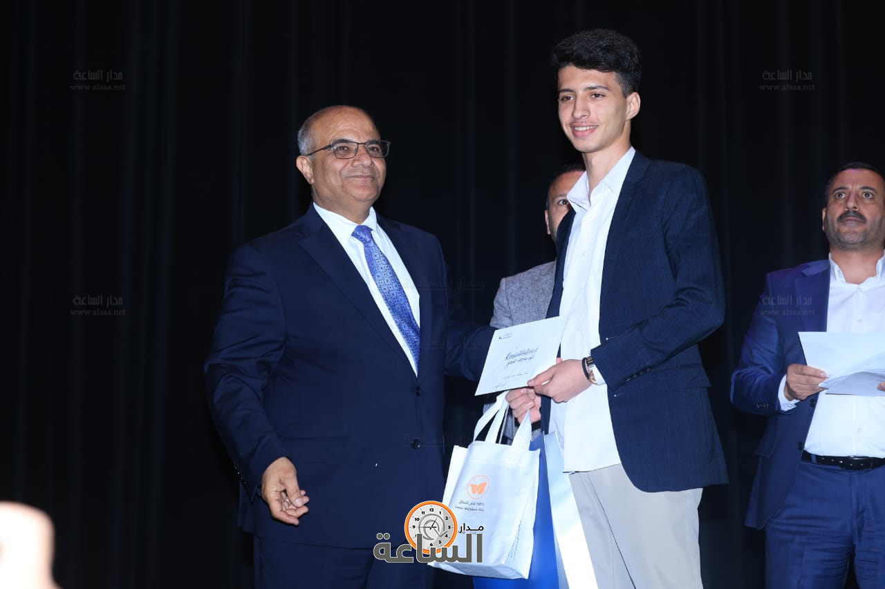 Madar Al-Saa Images 0.19914502606742657