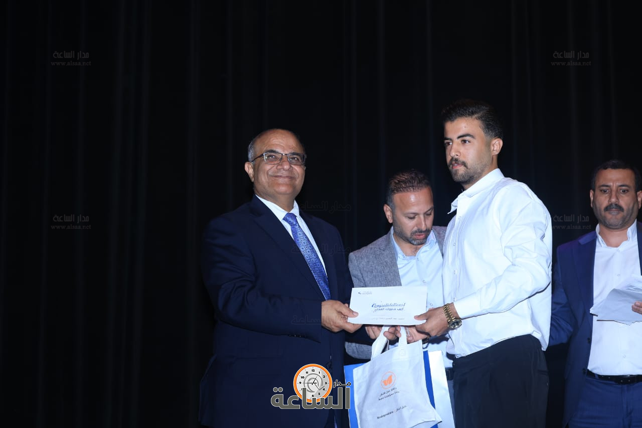 Madar Al-Saa Images 0.006343498859109675