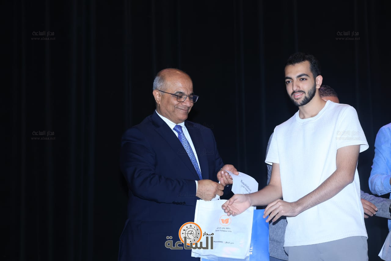 Madar Al-Saa Images 0.6595978044750749