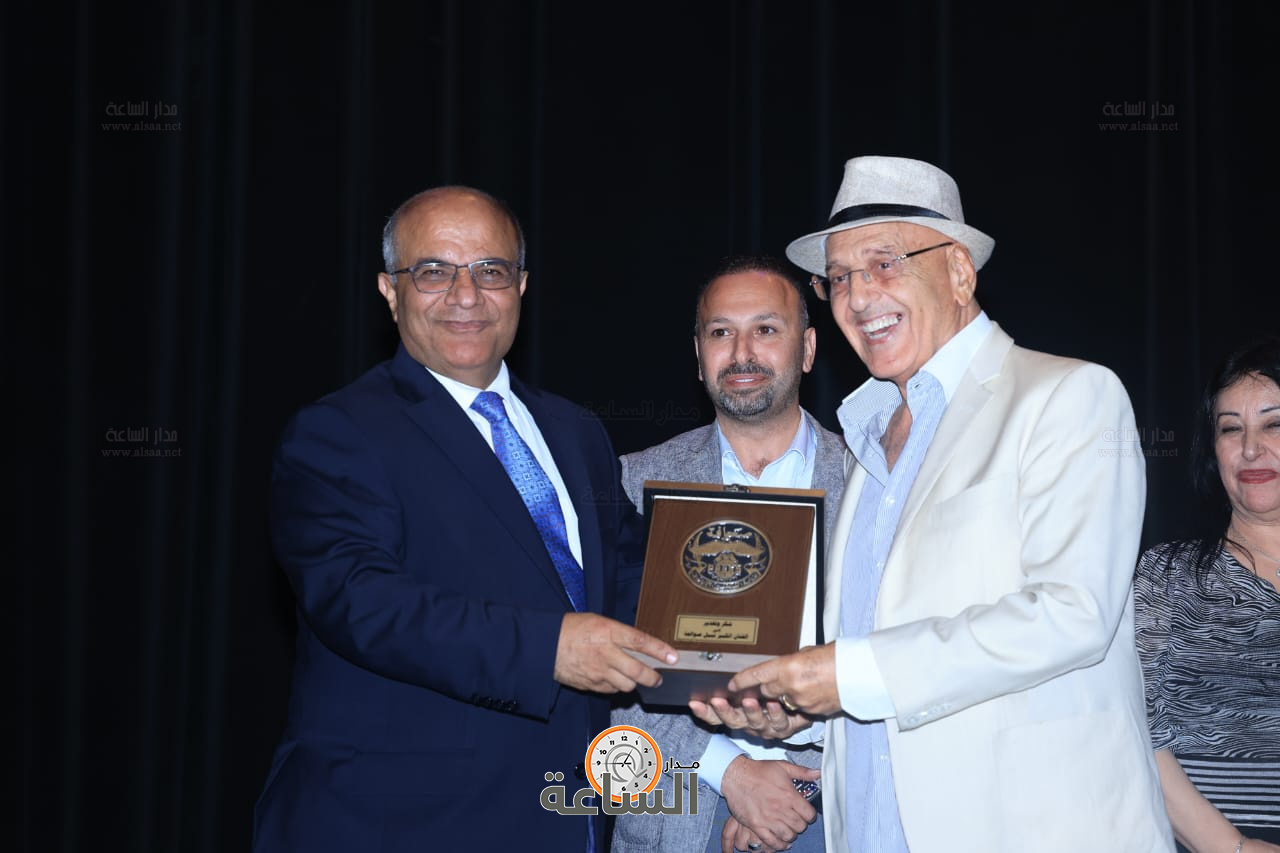 Madar Al-Saa Images 0.16273368700189506