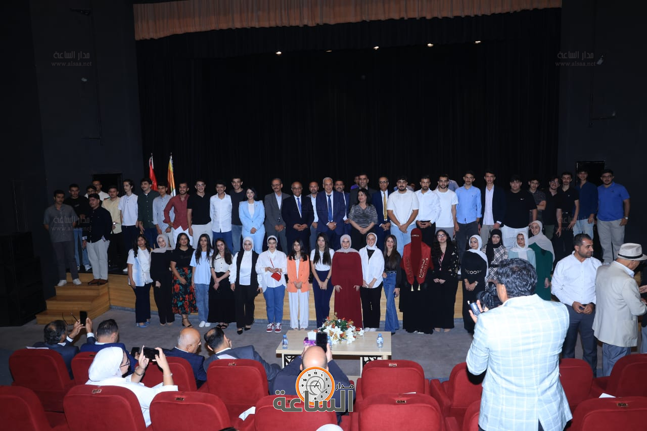 Madar Al-Saa Images 0.710874299886932