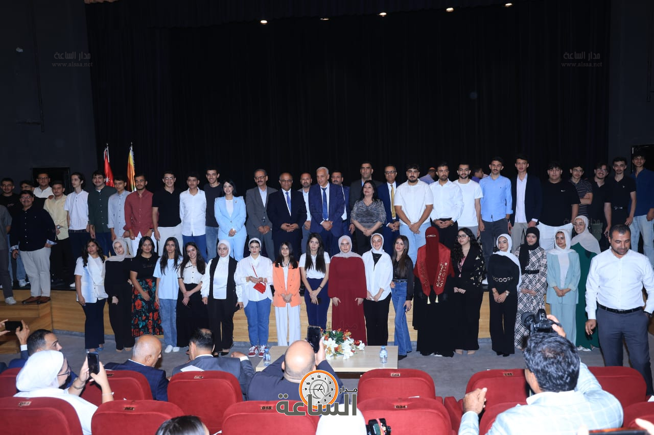 Madar Al-Saa Images 0.28944848495703157