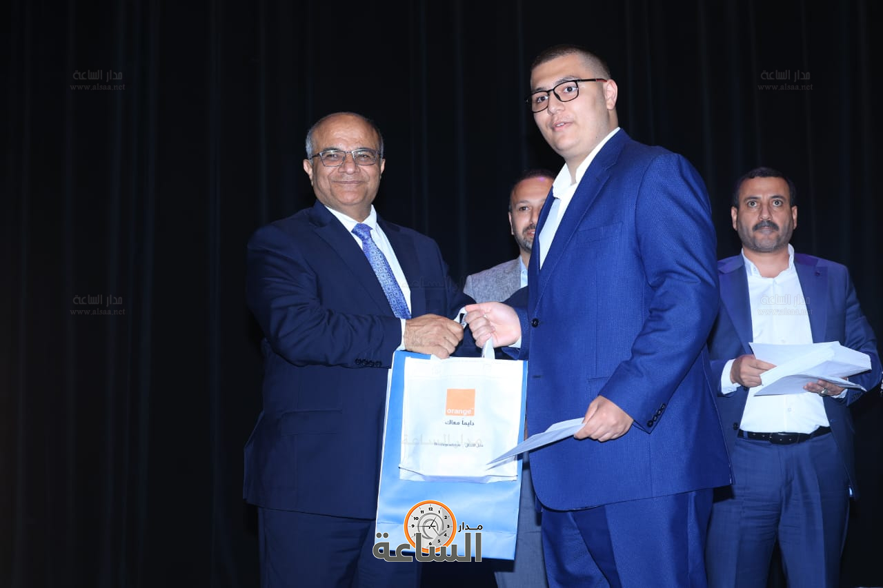 Madar Al-Saa Images 0.12060702719382521