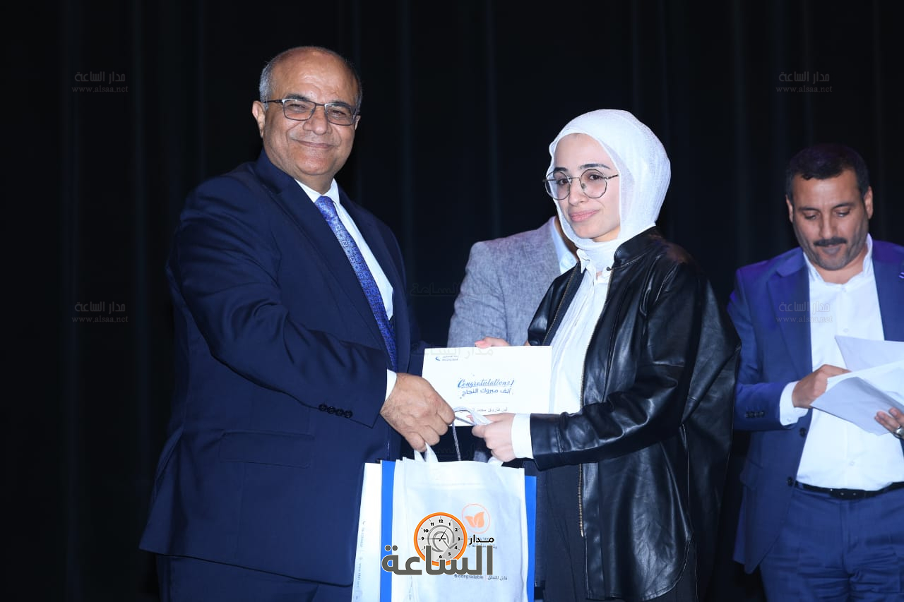 Madar Al-Saa Images 0.2556493941593996