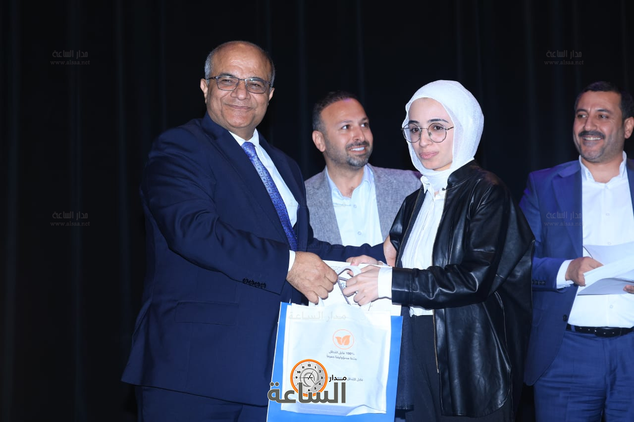 Madar Al-Saa Images 0.5825964872444392