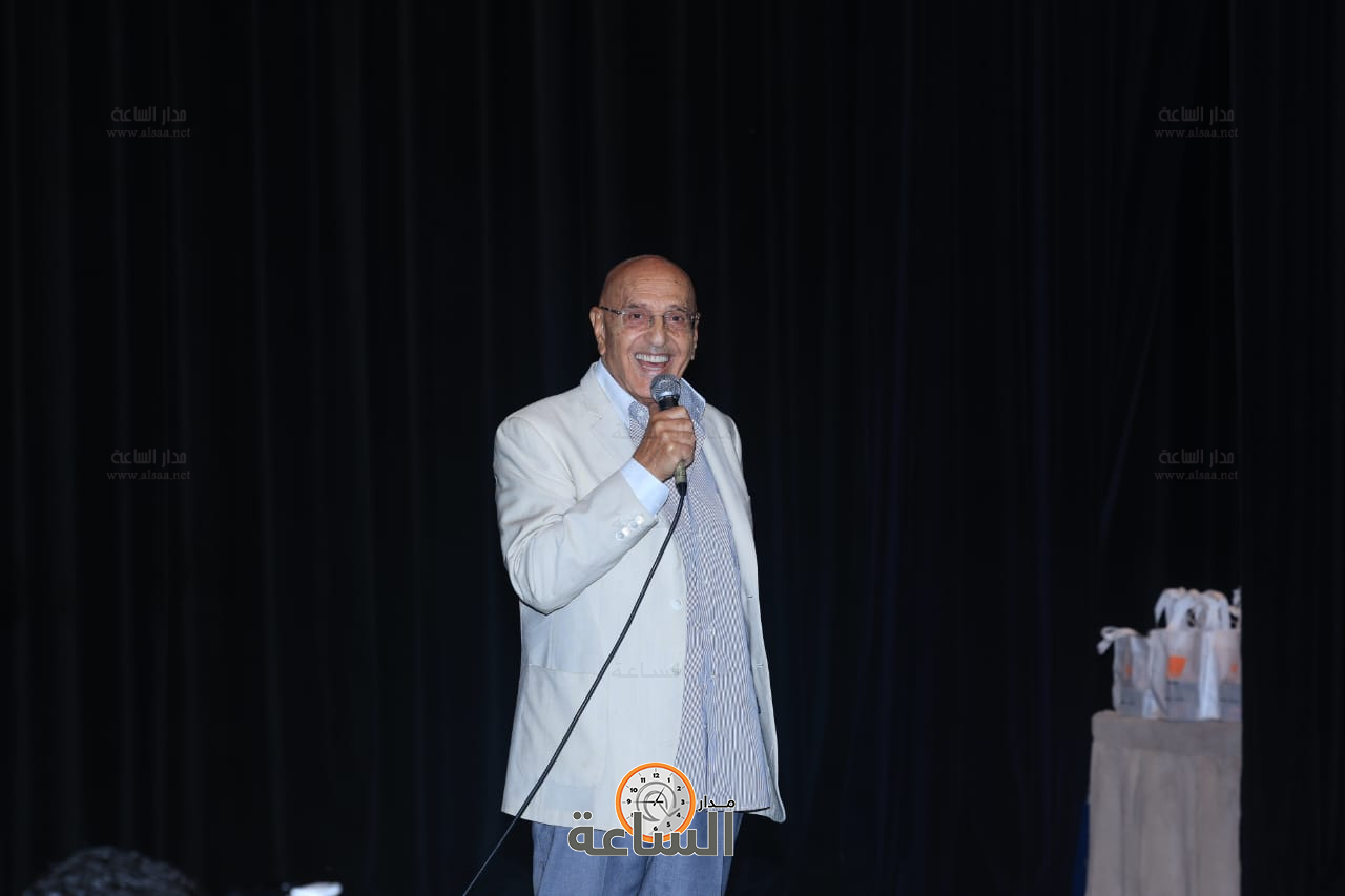 Madar Al-Saa Images 0.1577790141780533