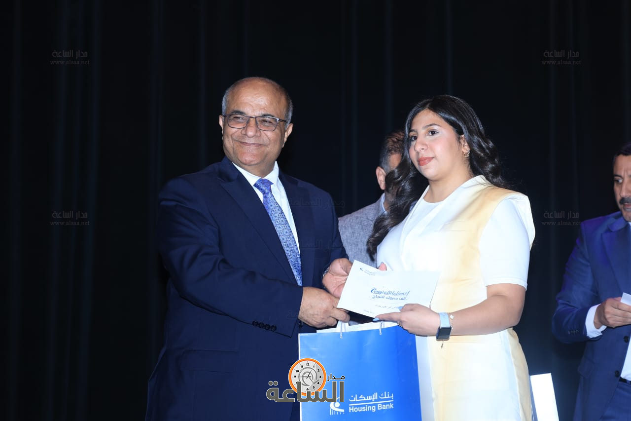 Madar Al-Saa Images 0.16703072887978776