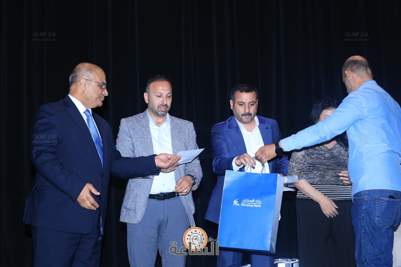 Madar Al-Saa Images 0.909233844470063