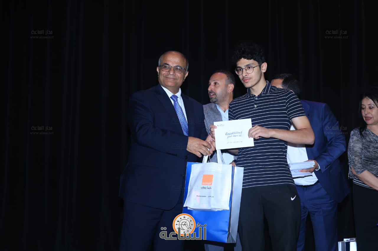 Madar Al-Saa Images 0.8841594419423061