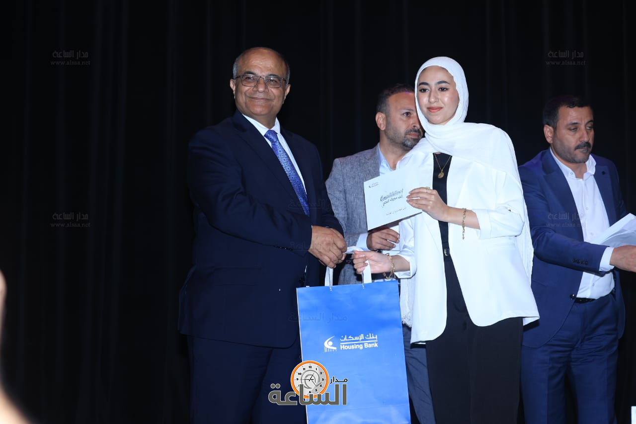 Madar Al-Saa Images 0.6665149821024796