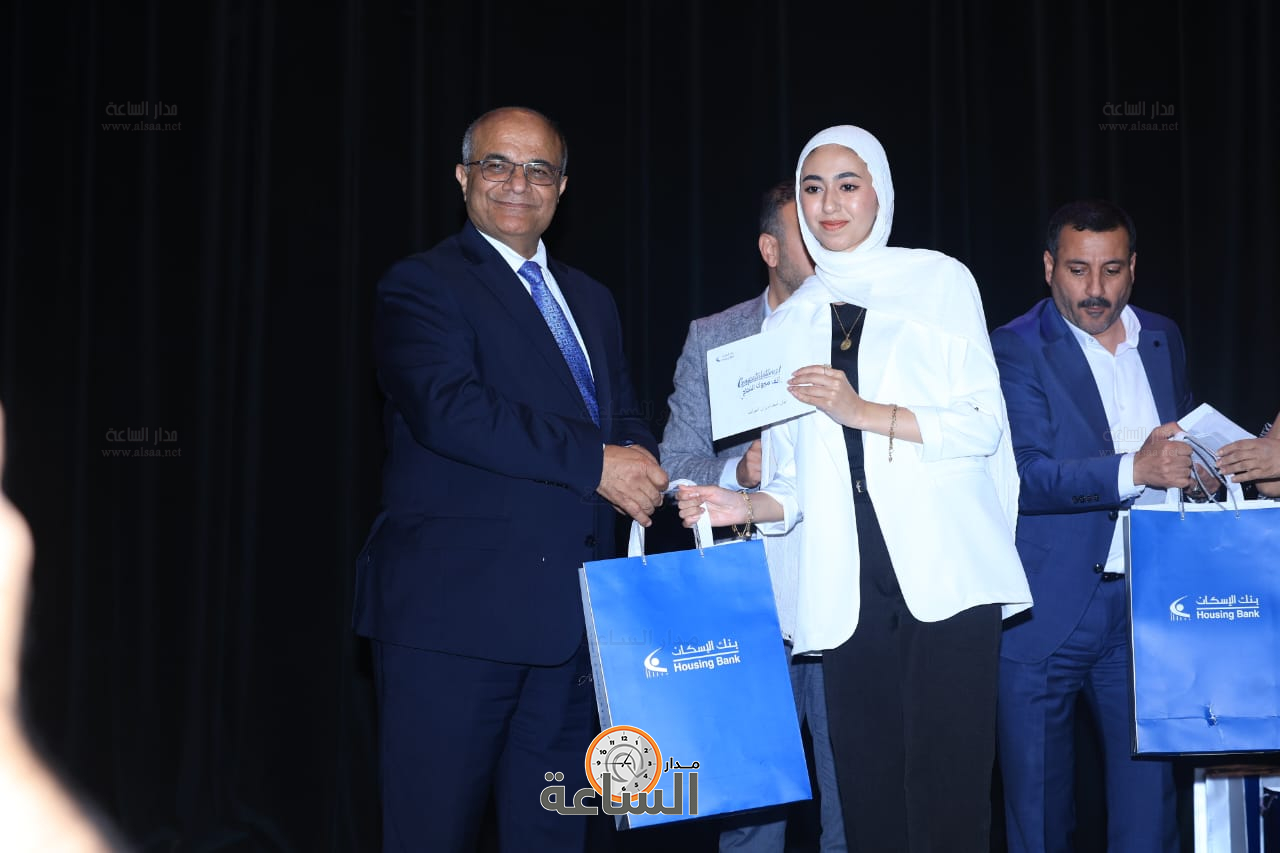 Madar Al-Saa Images 0.3218715062707018