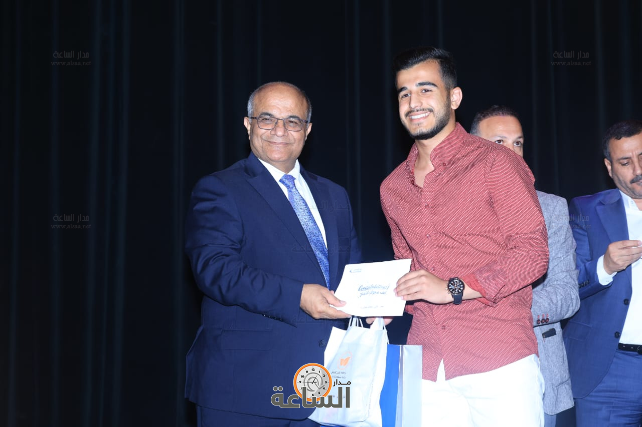 Madar Al-Saa Images 0.031483643123703664