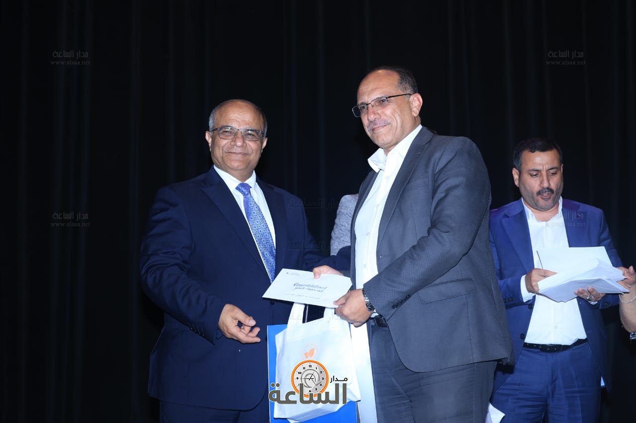 Madar Al-Saa Images 0.1061244265302681