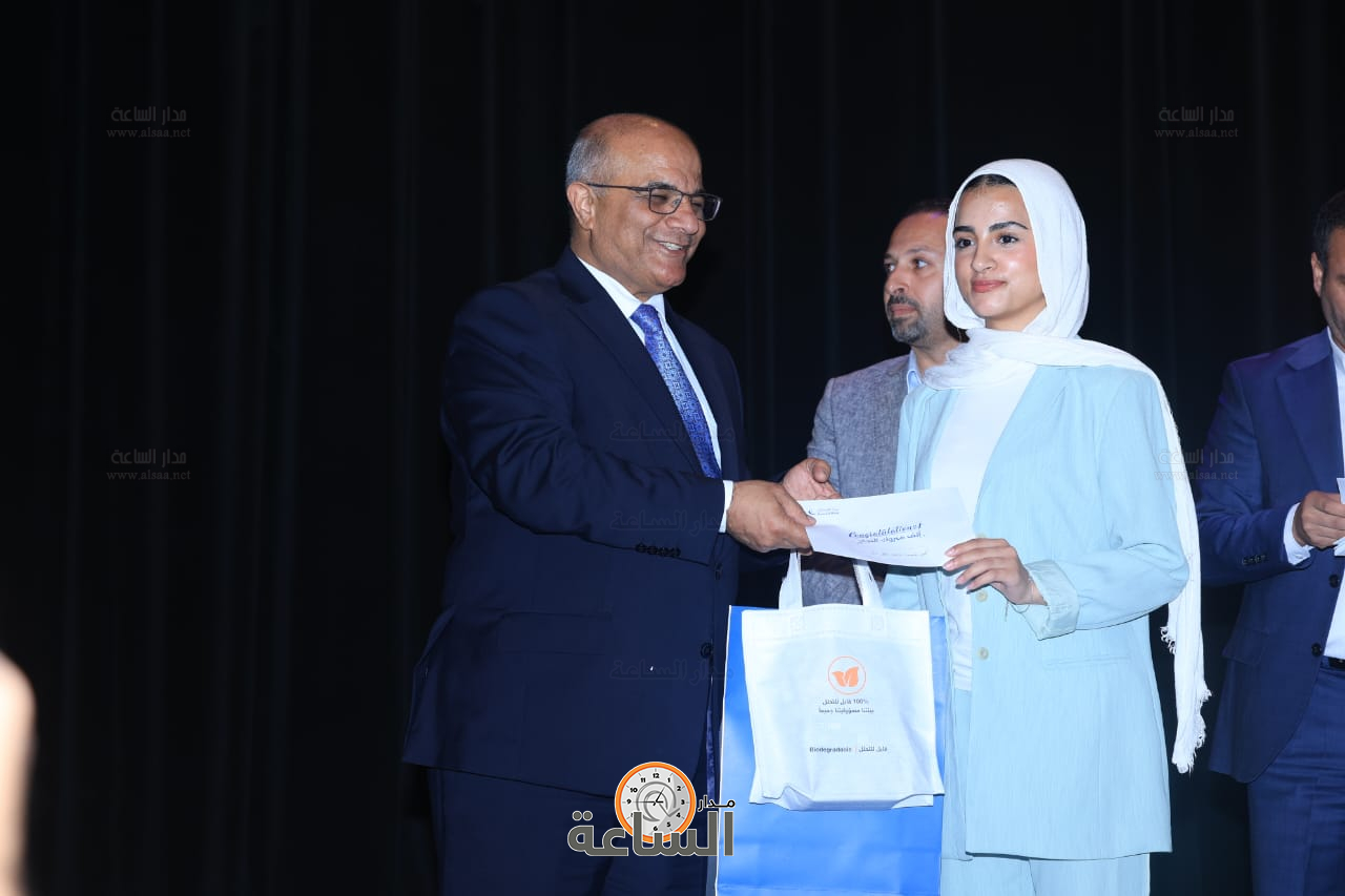 Madar Al-Saa Images 0.09328731469751972