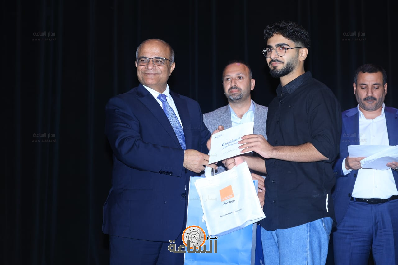 Madar Al-Saa Images 0.6122038533849049