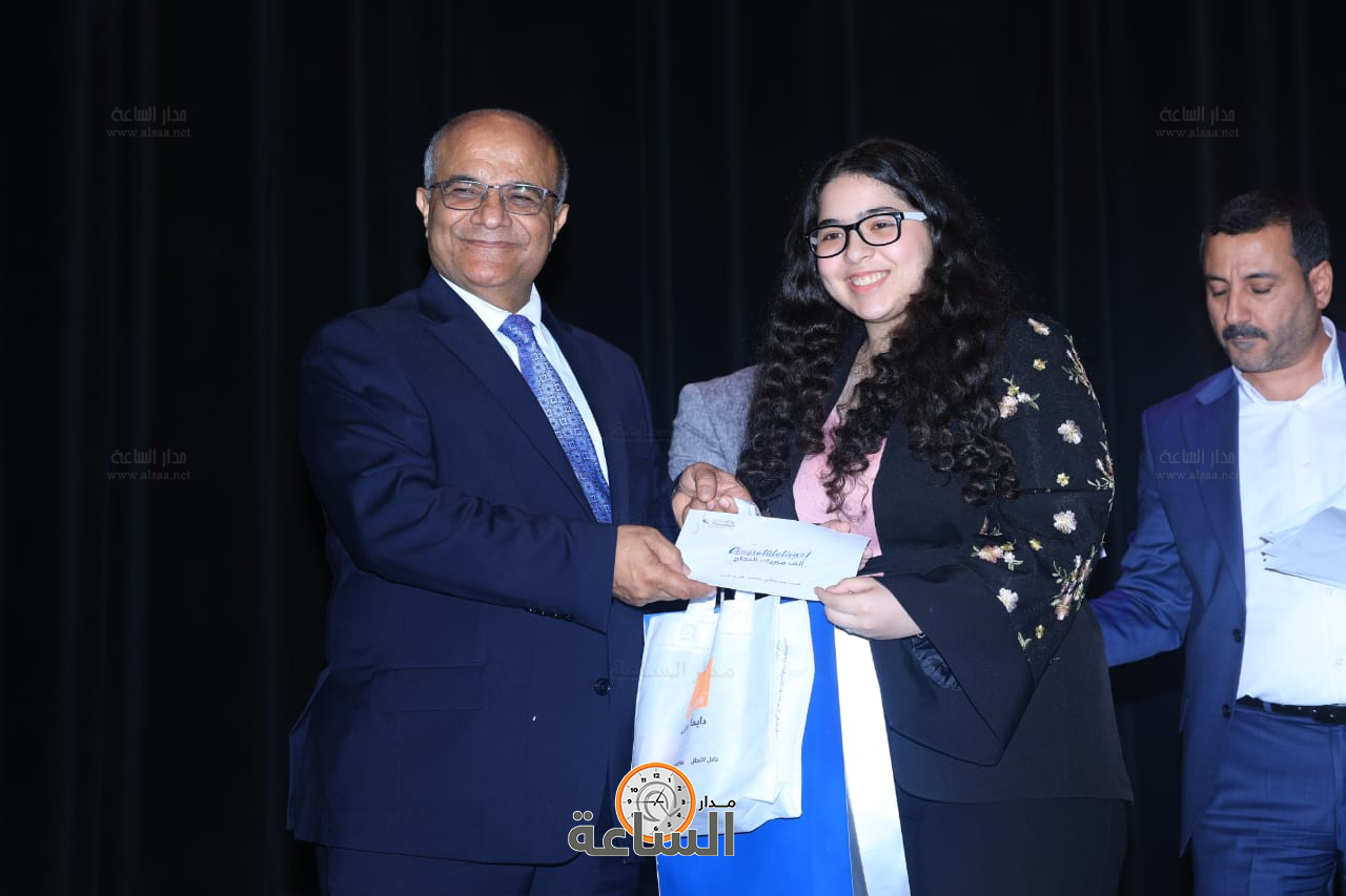 Madar Al-Saa Images 0.16774757283756914