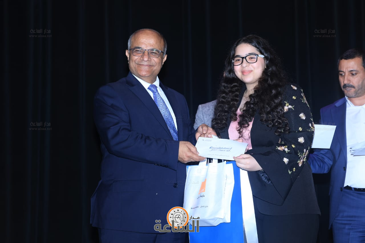 Madar Al-Saa Images 0.5935090937283035