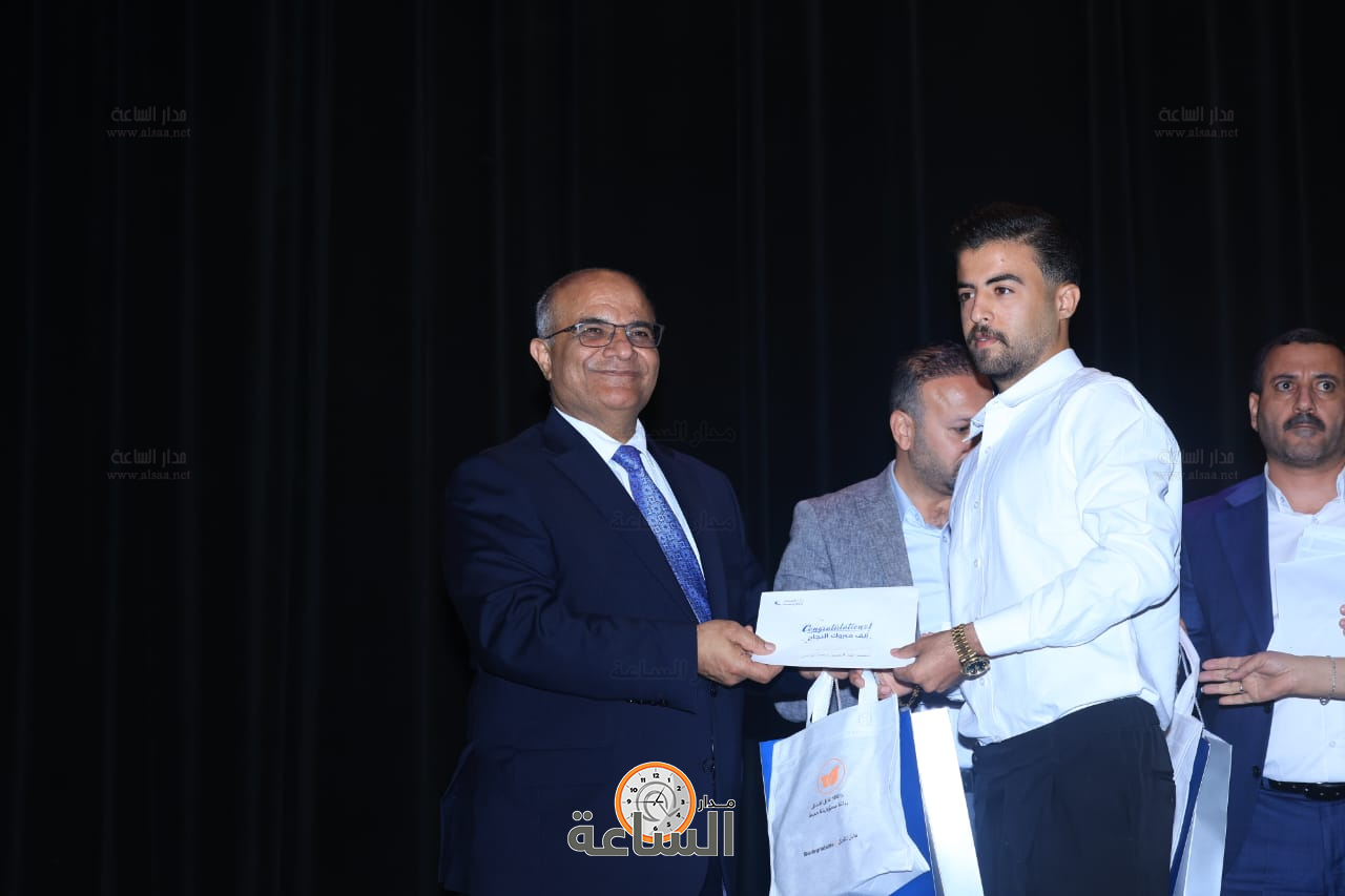 Madar Al-Saa Images 0.7652746734038502