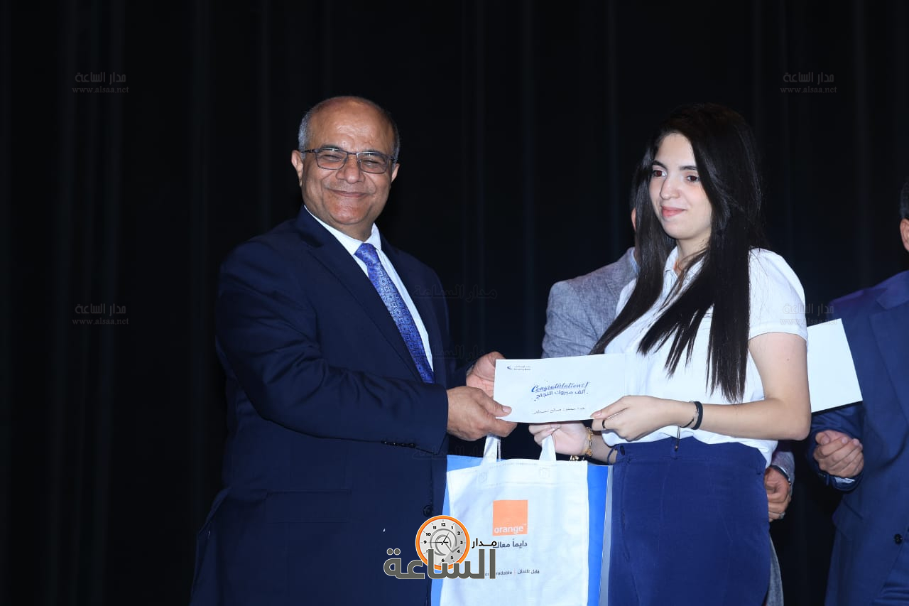 Madar Al-Saa Images 0.6657680087979313