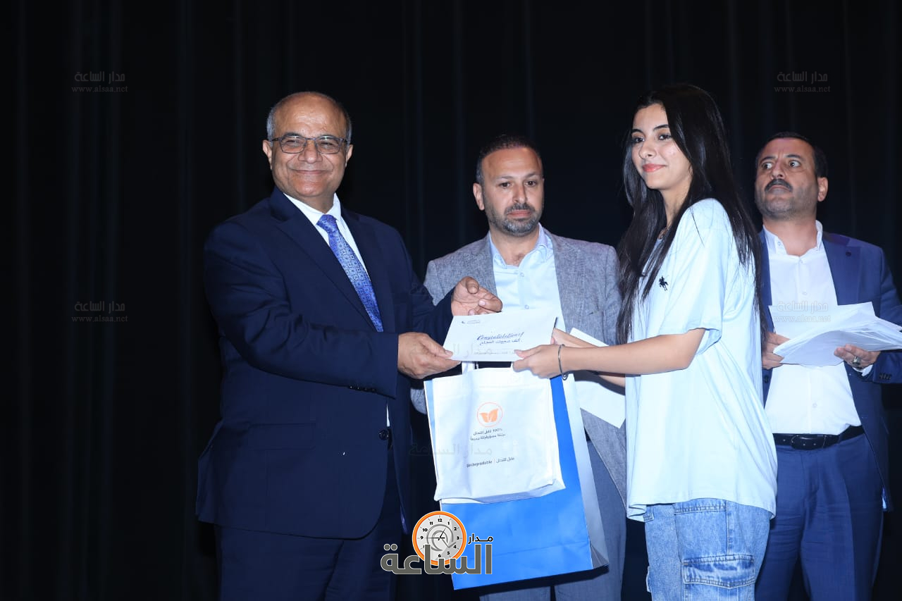 Madar Al-Saa Images 0.8114072256906583