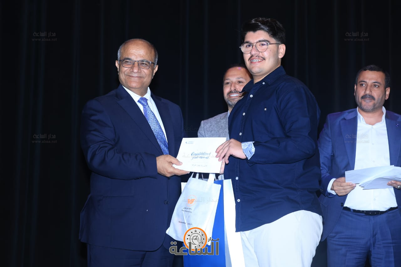 Madar Al-Saa Images 0.4361726553443749