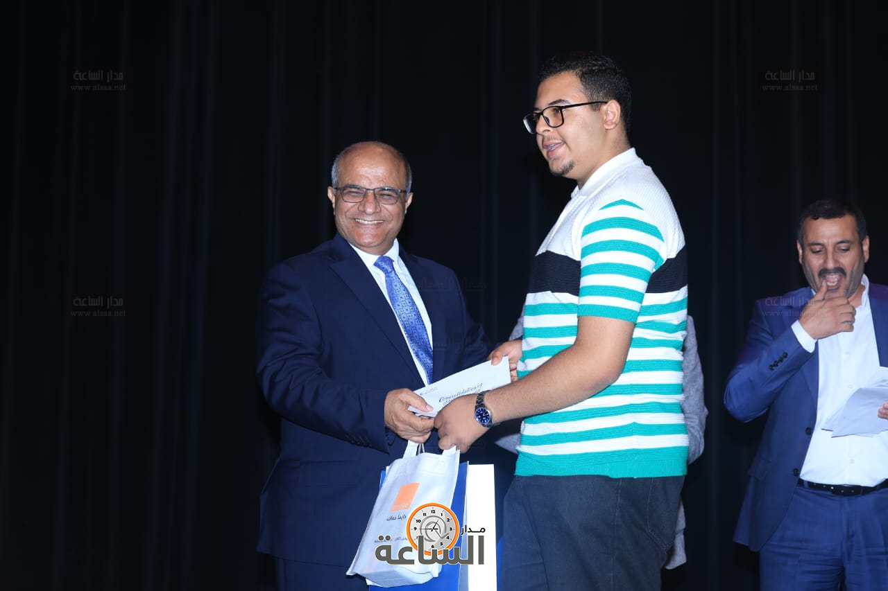 Madar Al-Saa Images 0.5520729049496627