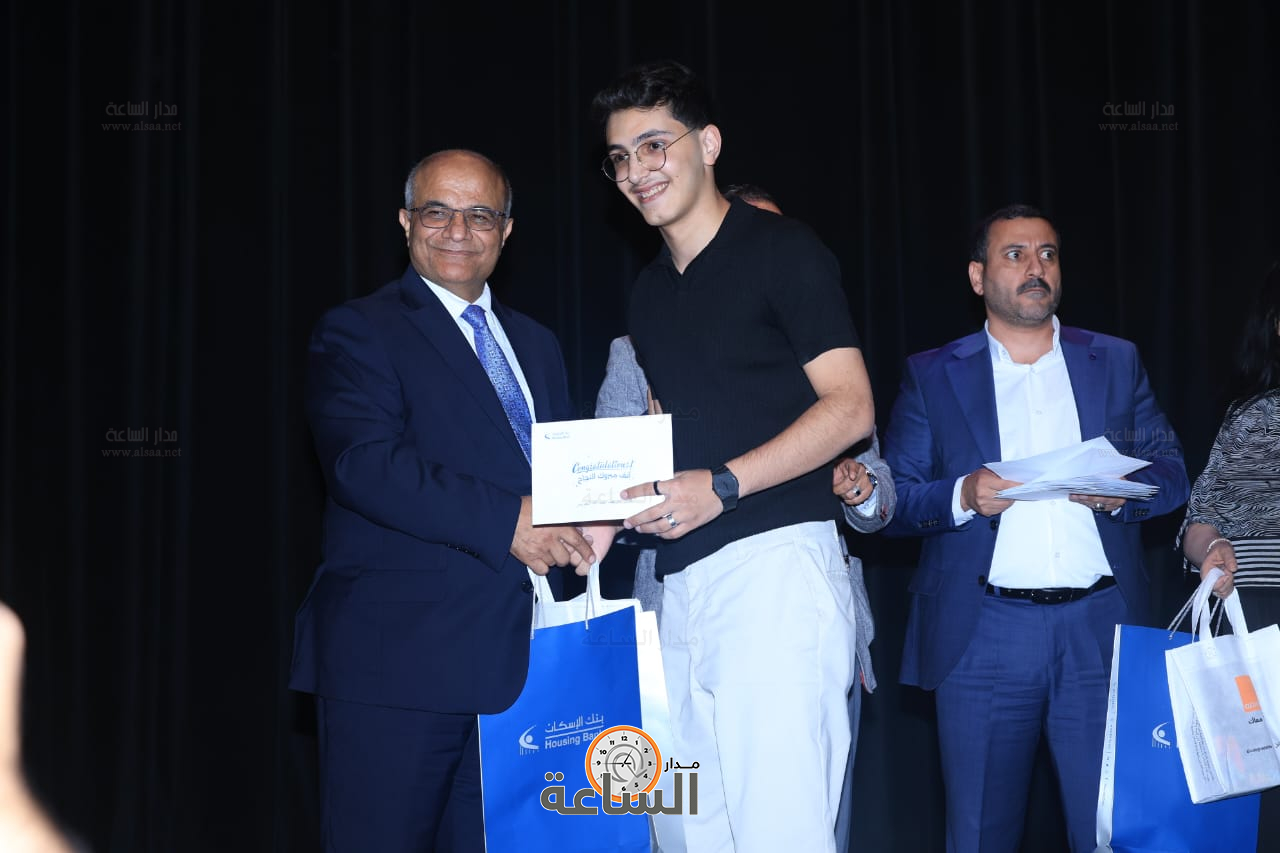 Madar Al-Saa Images 0.8455092547648101