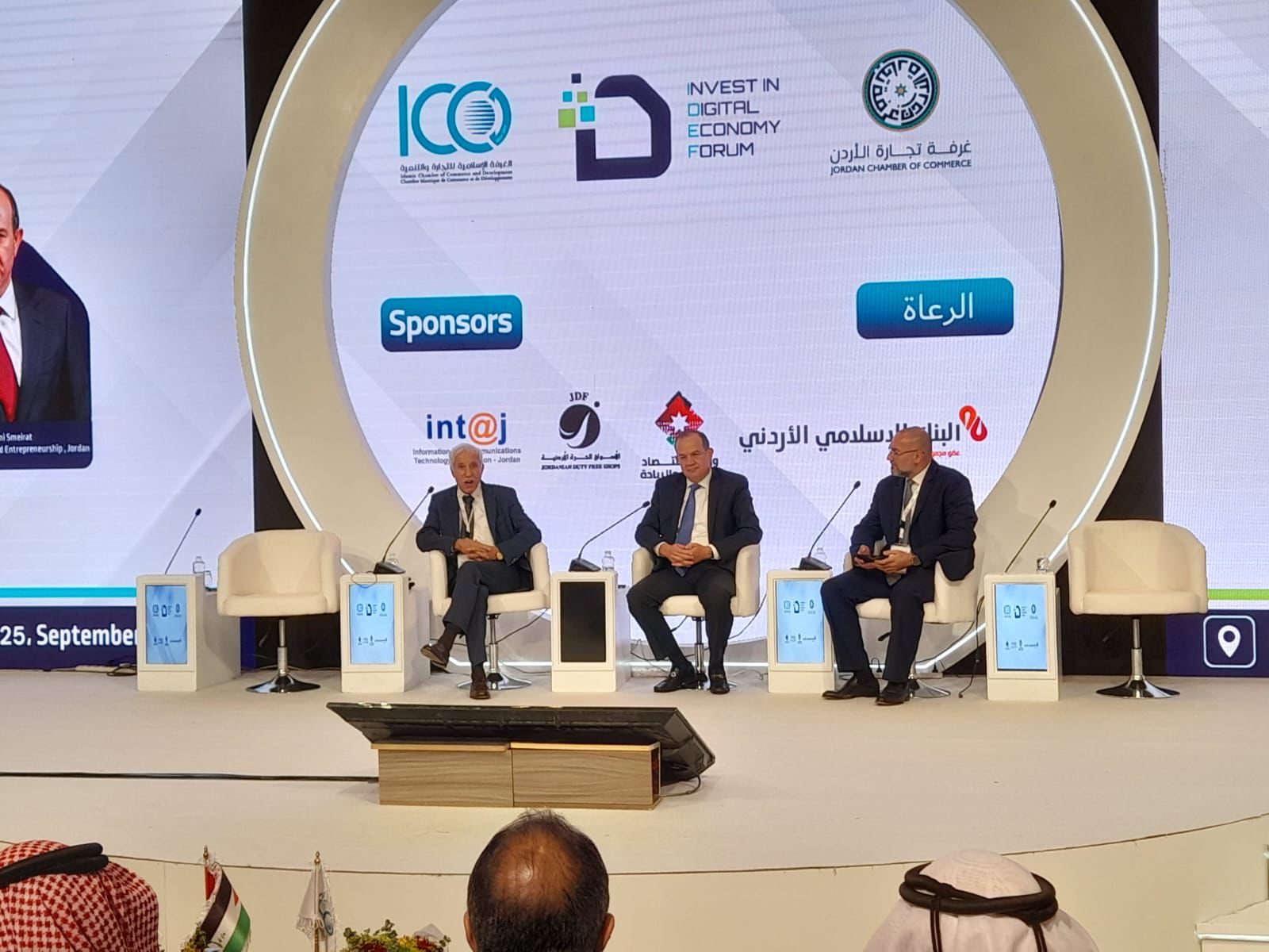 Madar Al-Saa Images 0.4972229941565507