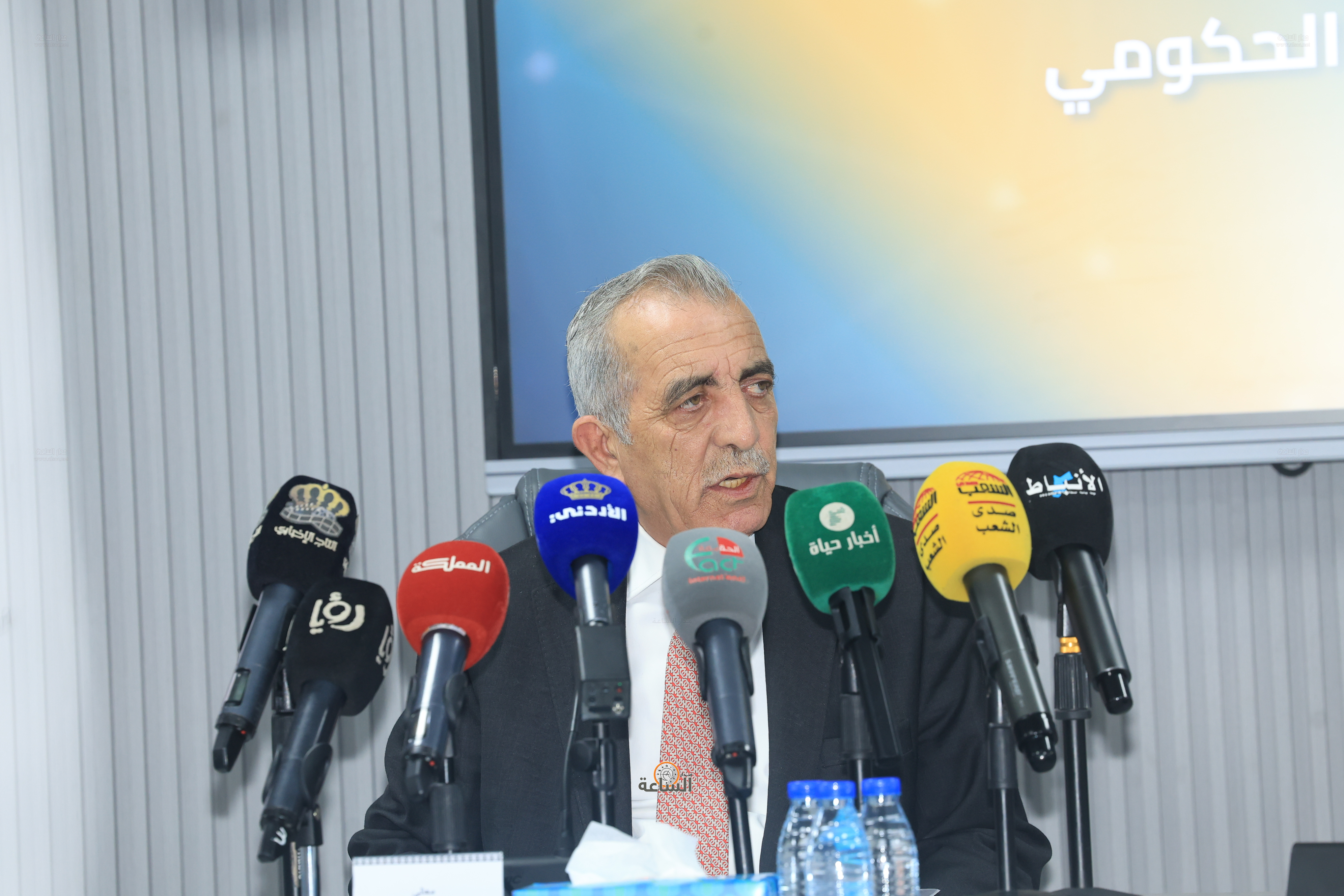 Madar Al-Saa Images 0.239134977096491