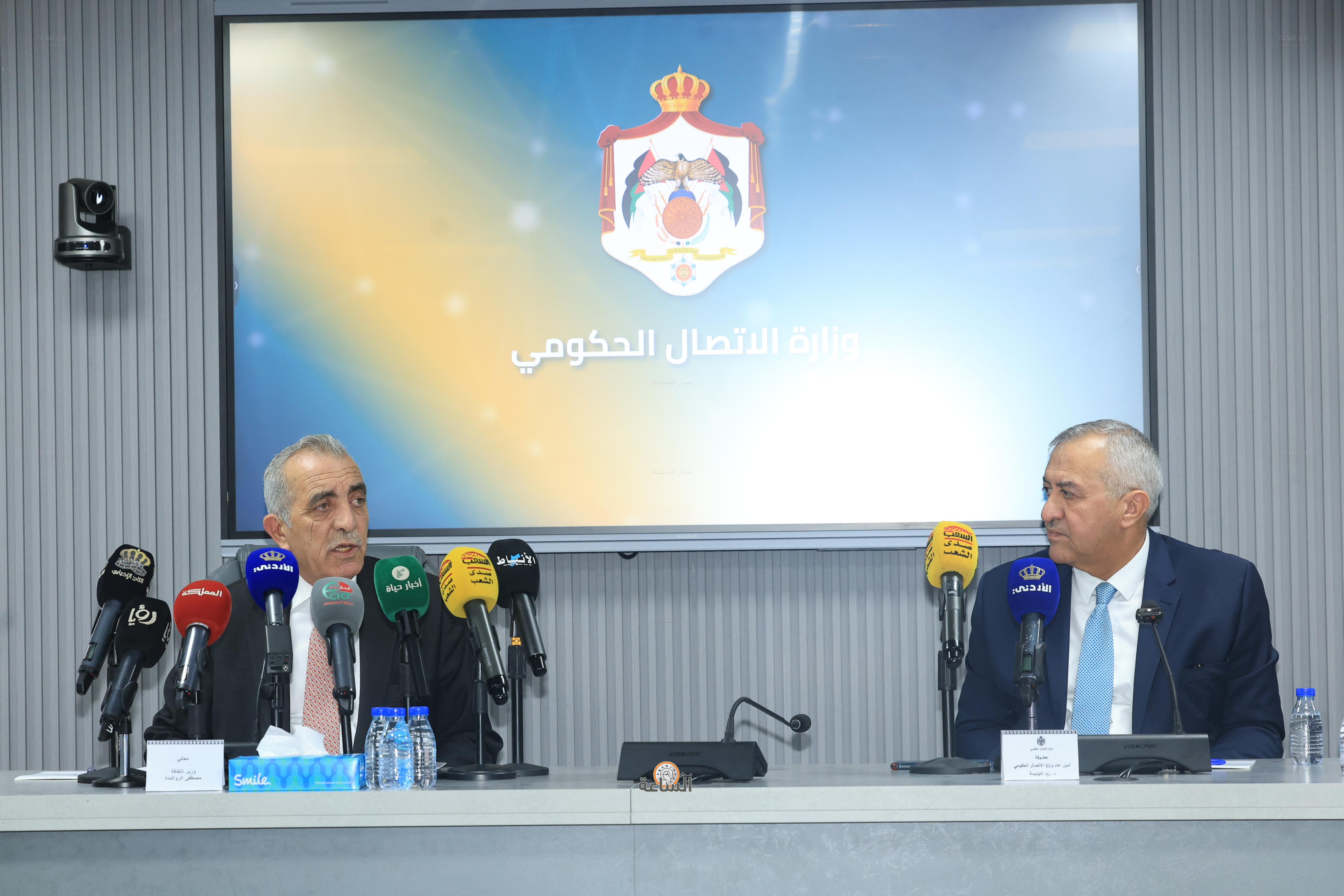 Madar Al-Saa Images 0.4314270060758181