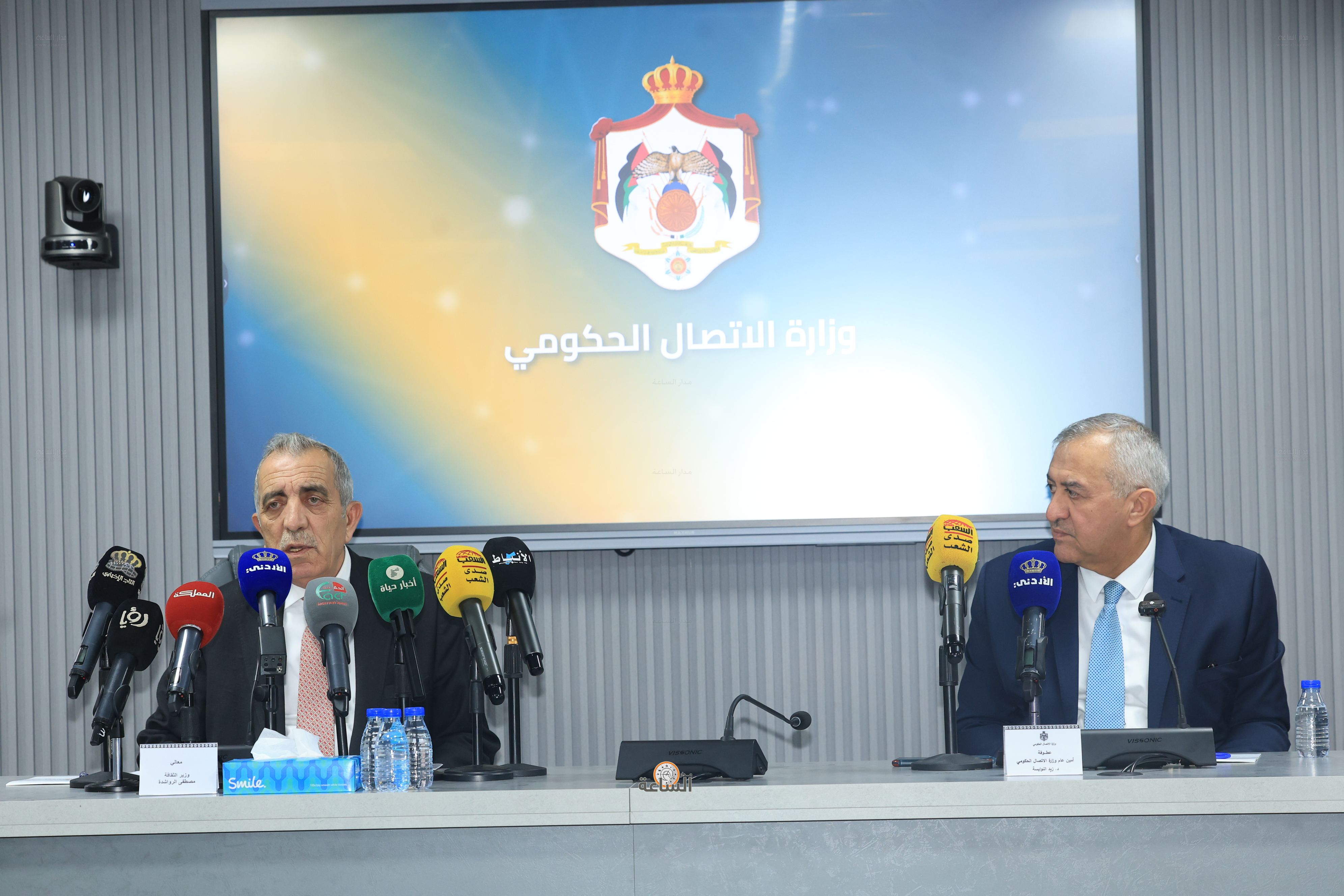 Madar Al-Saa Images 0.050442144122117116