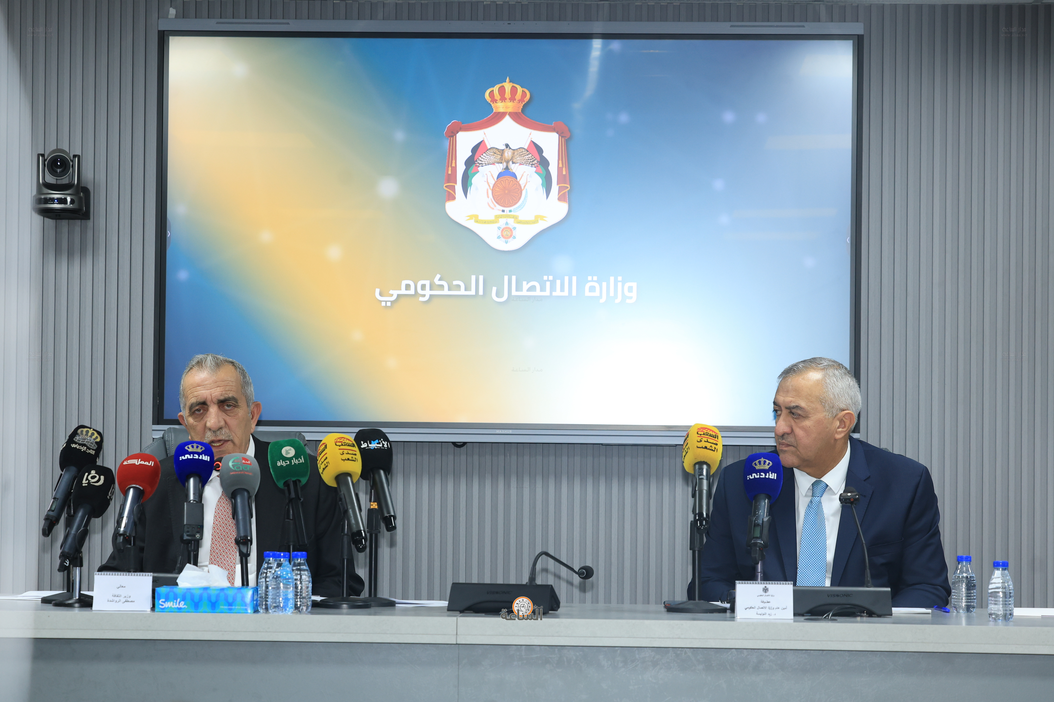 Madar Al-Saa Images 0.1516456372416939