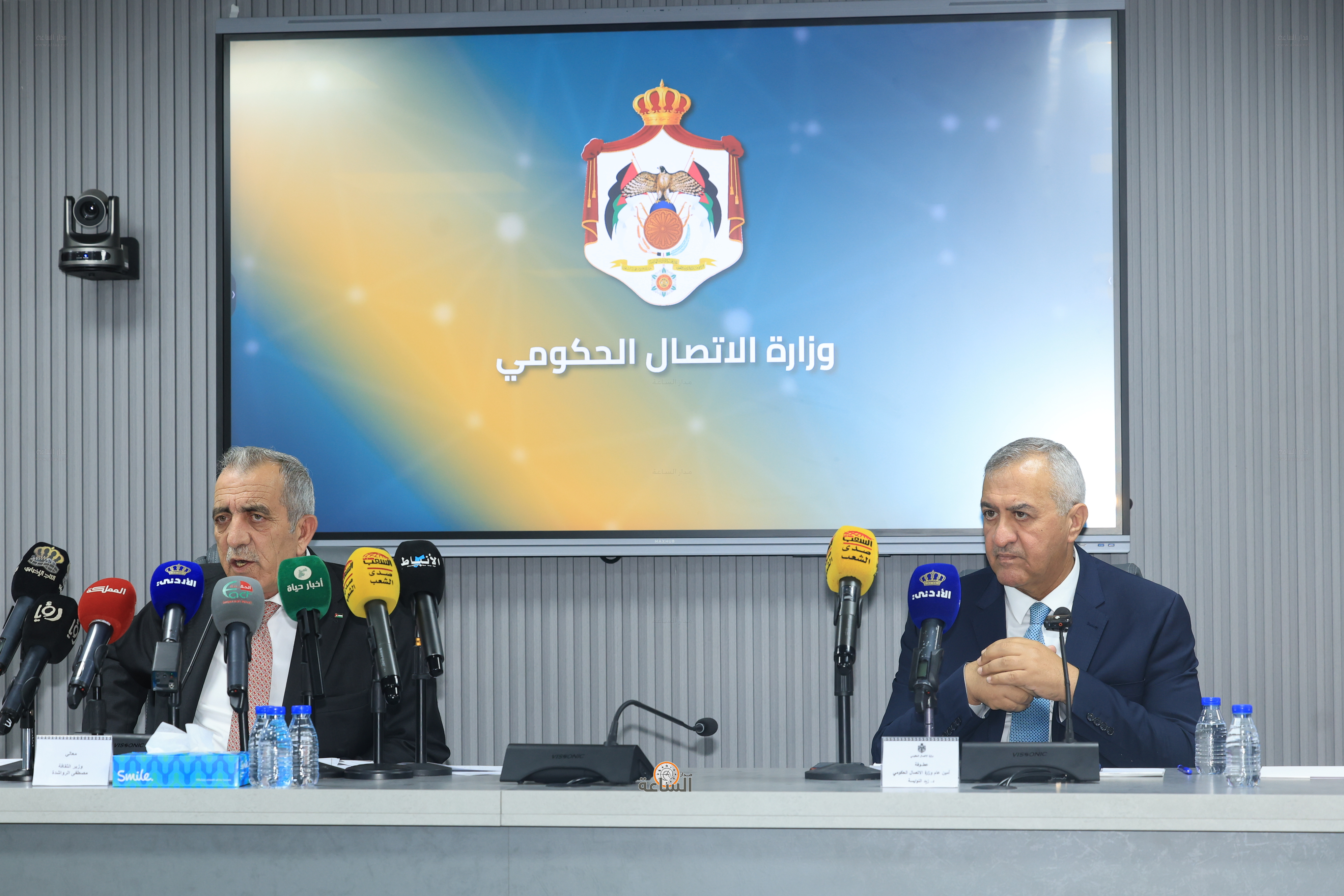 Madar Al-Saa Images 0.03526972676515716